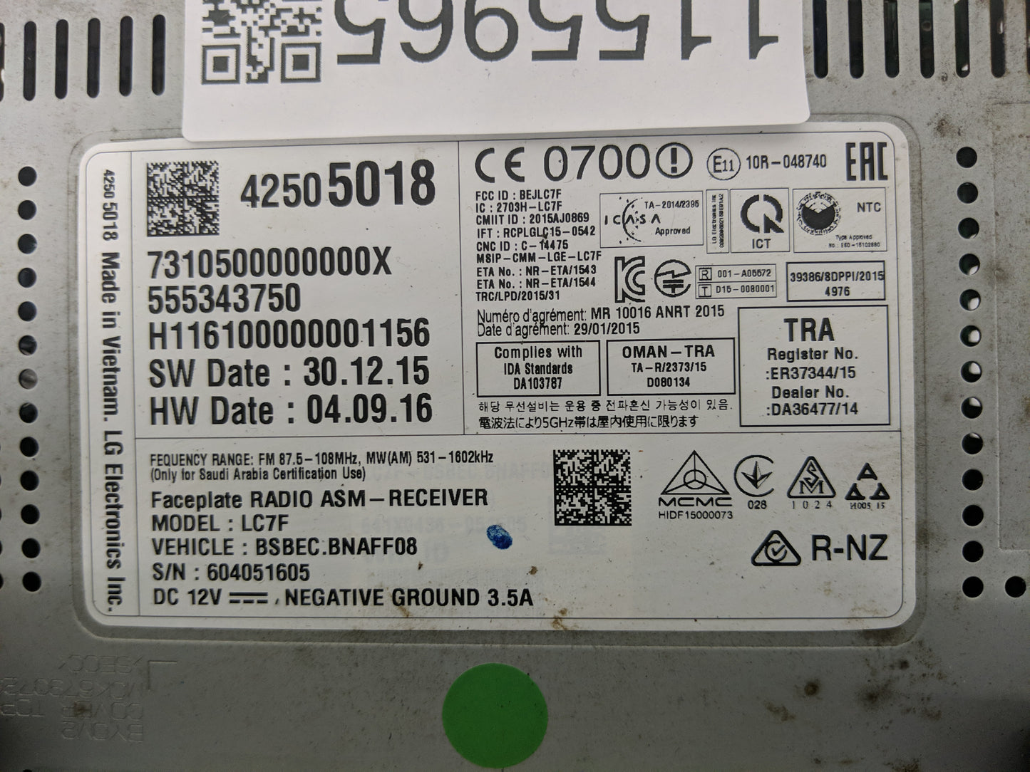 2016 Chevrolet Malibu Information Display Screen - Oemusedautoparts1.com
