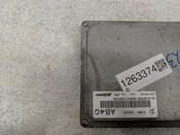 2013-2016 Chevrolet Malibu PCM Engine Control Computer ECU ECM PCU OEM P/N:12654752 12655007 Fits Fits 2013 2014 2015 2016 O