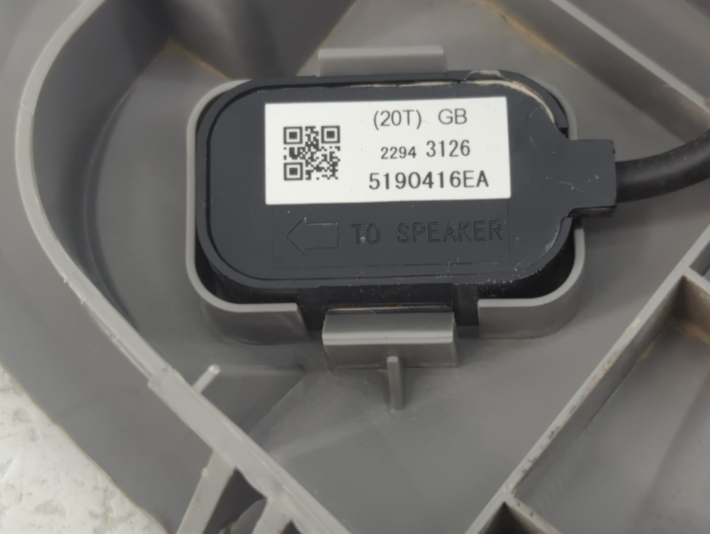 2016 Chevrolet Malibu Overhead Roof Console - Oemusedautoparts1.com