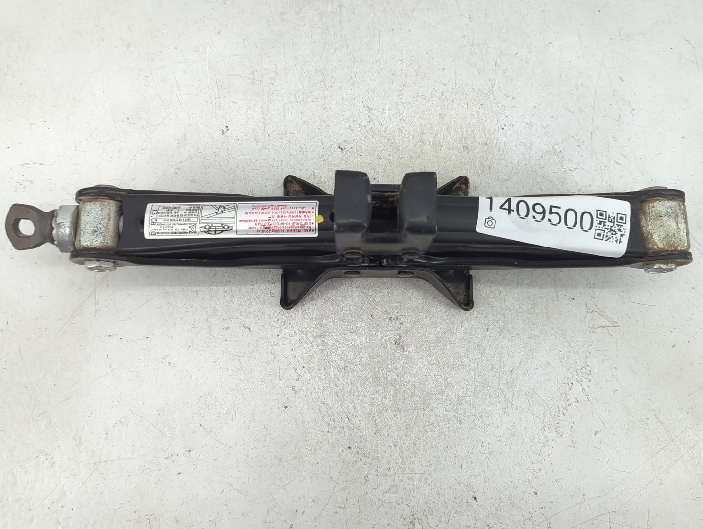 2016 Chevrolet Malibu Spare Scissor Car Jack 1409500 - Oemusedautoparts1.com