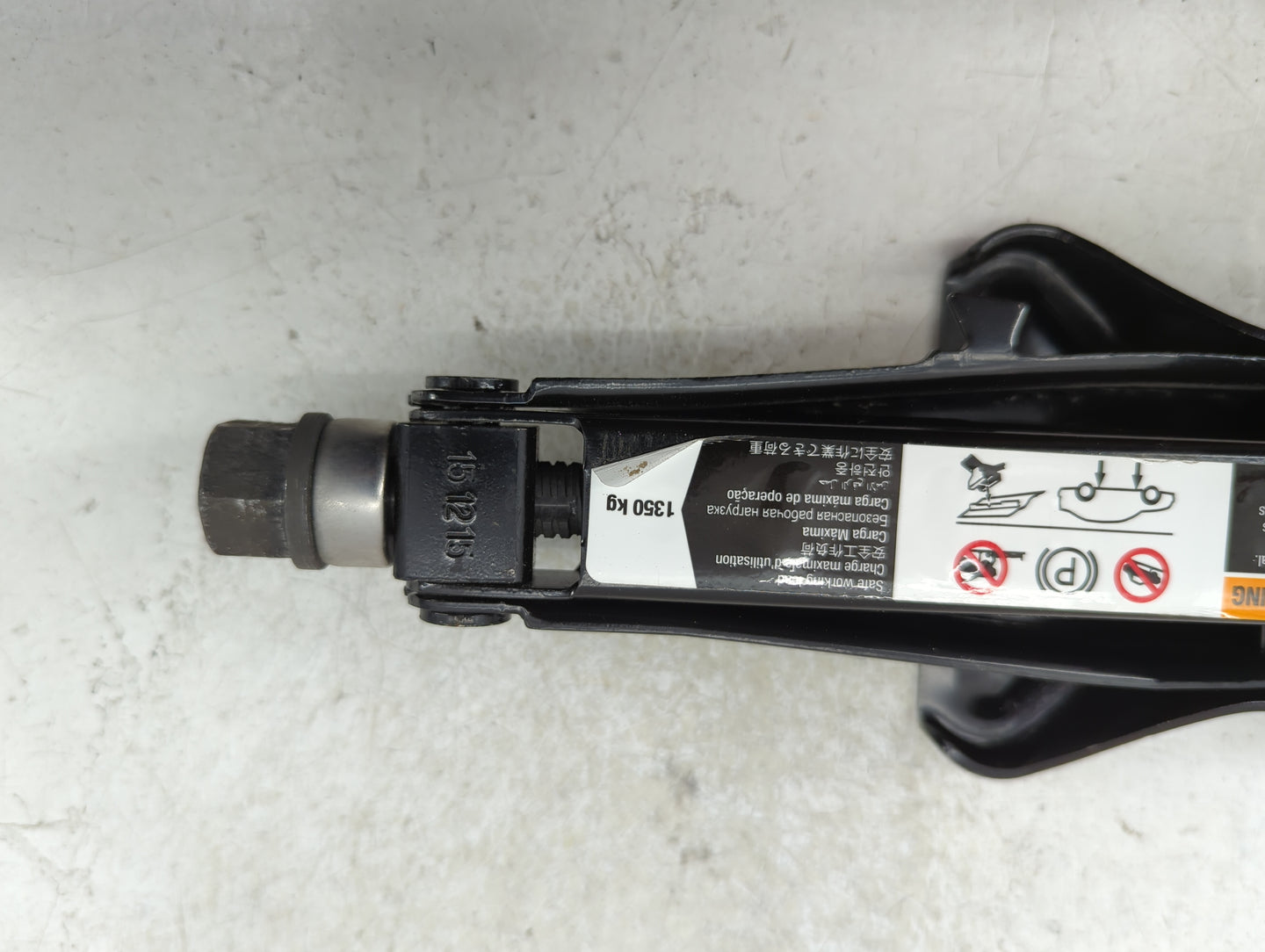 2016 Chevrolet Malibu Spare Scissor Car Jack - Oemusedautoparts1.com
