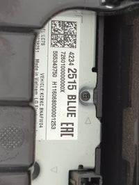 2016-2019 Chevrolet Silverado 1500 Radio Control Panel 1491550 - Oemusedautoparts1.com