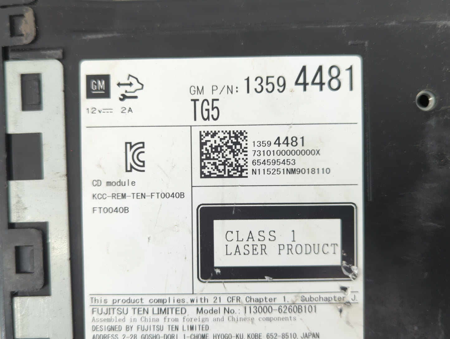 2015-2019 Chevrolet Silverado 1500 Radio AM FM Cd Player Receiver Replacement P/N:1359 4481 Fits OEM Used Auto Parts - Oemus