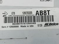 2016 Chevrolet Silverado 2500 PCM Engine Control Computer ECU ECM PCU OEM P/N:12670335 Fits Fits 2011 2012 2013 2014 2015 OE