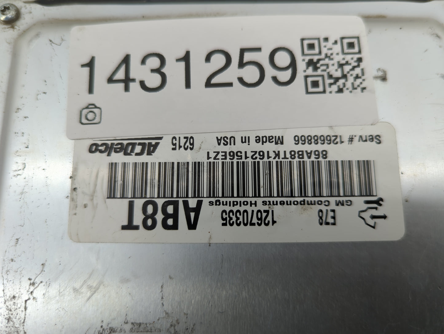 2016 Chevrolet Silverado 2500 PCM Engine Control Computer ECU ECM PCU OEM P/N:12670335 Fits Fits 2011 2012 2013 2014 2015 OE