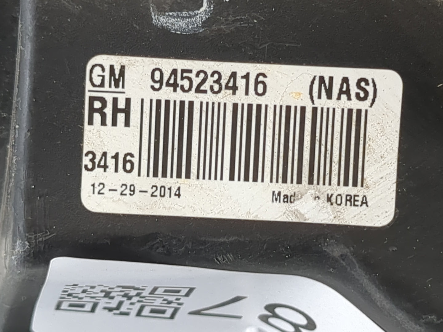 2013-2016 Chevrolet Sonic Passenger Right Oem Front Light Lamp - Oemusedautoparts1.com