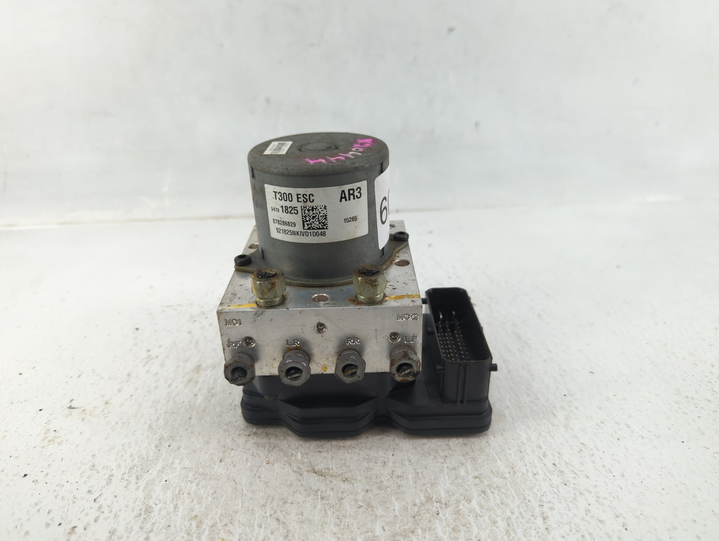 2015-2016 Chevrolet Sonic ABS Pump Control Module Replacement P/N:94781825 Fits Fits 2015 2016 OEM Used Auto Parts - Oemused