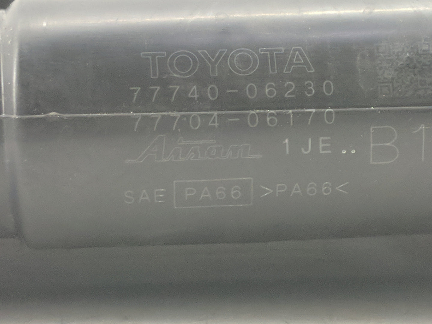 2016 Chevrolet Suburban 1500 Fuel Vapor Charcoal Canister - Oemusedautoparts1.com