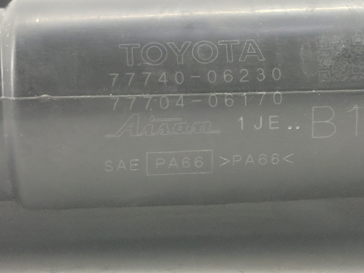 2016 Chevrolet Suburban 1500 Fuel Vapor Charcoal Canister - Oemusedautoparts1.com