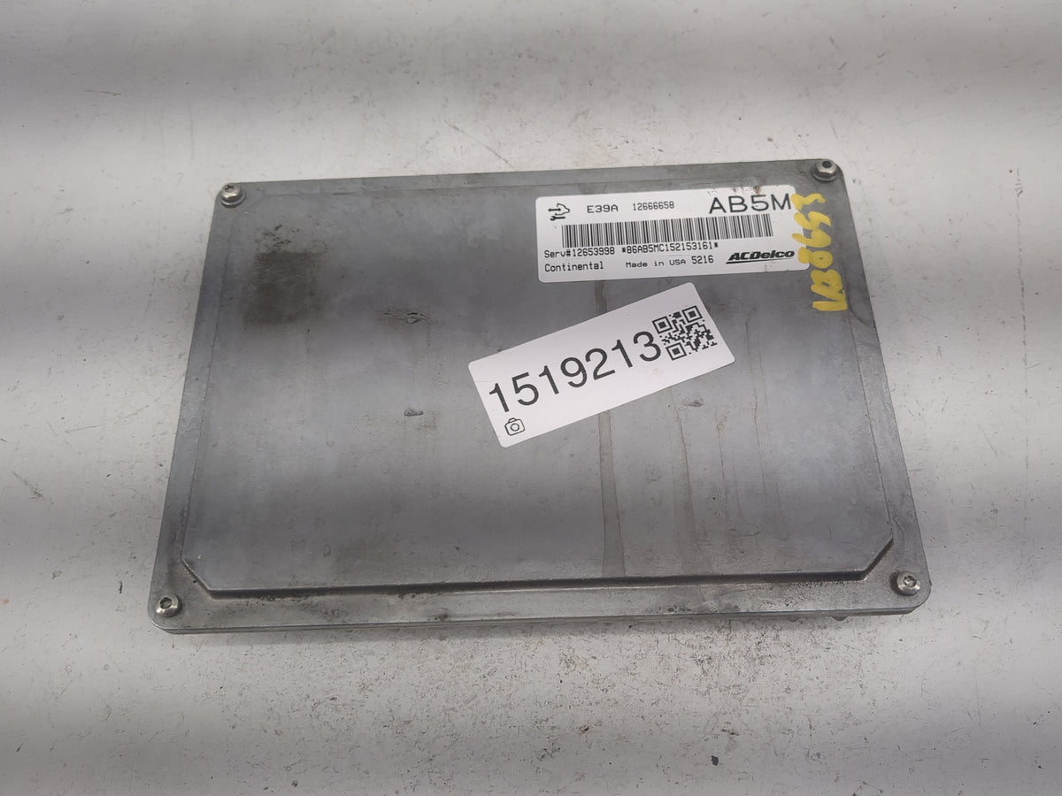 2013-2016 Chevrolet Traverse PCM Engine Control Computer ECU ECM PCU OEM P/N:12666658 12653998 Fits 2013 2014 2015 2016 OEM 