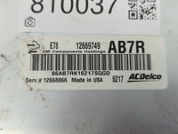 2013-2016 Chevrolet Trax PCM Engine Control Computer ECU ECM PCU OEM P/N:12669749 Fits Fits 2011 2012 2013 2014 2015 2016 OE