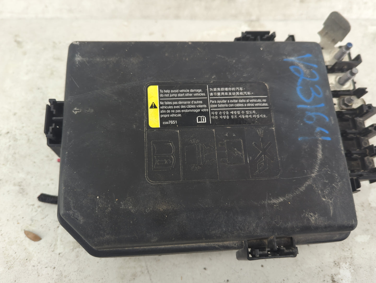 2016-2018 Chevrolet Volt Fusebox Fuse Box Panel Relay Module P/N:23307651 DPN15514069 Fits Fits 2016 2017 2018 OEM Used Auto