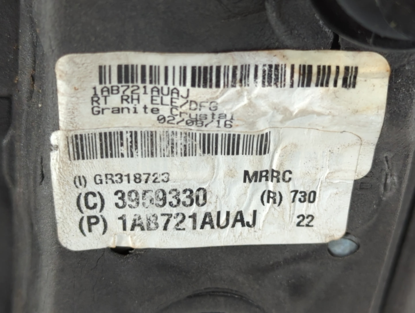 2016 Dodge Caravan Passenger Side View Mirror - Right Door Mirror OEM Used - Oemusedautoparts1.com