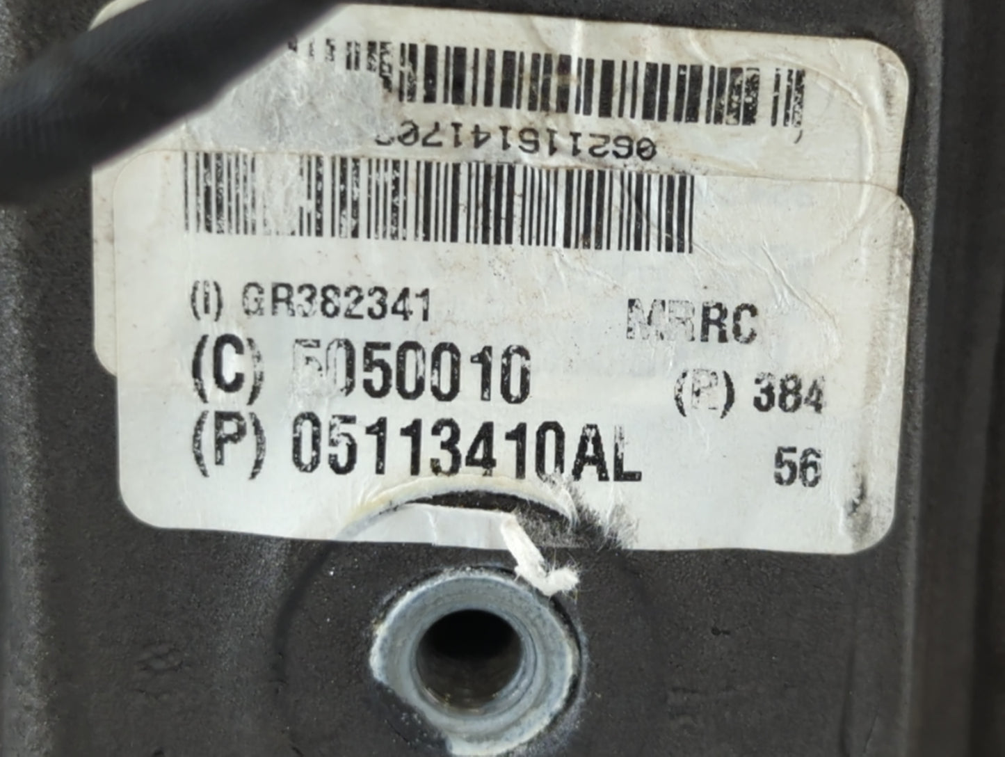 2016 Dodge Caravan Passenger Side View Mirror - Right Door Mirror OEM Used - Oemusedautoparts1.com