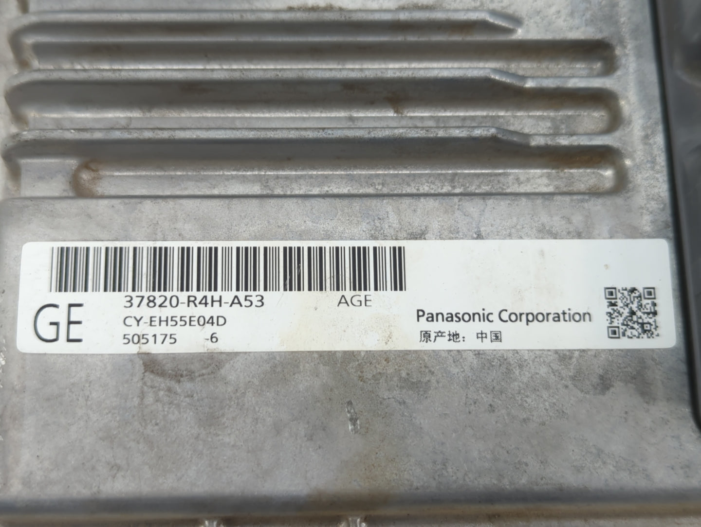 2016-2017 Dodge Challenger PCM Engine Control Computer ECU ECM PCU OEM P/N:37820-R4H-A53 Fits Fits 2016 2017 OEM Used Auto P