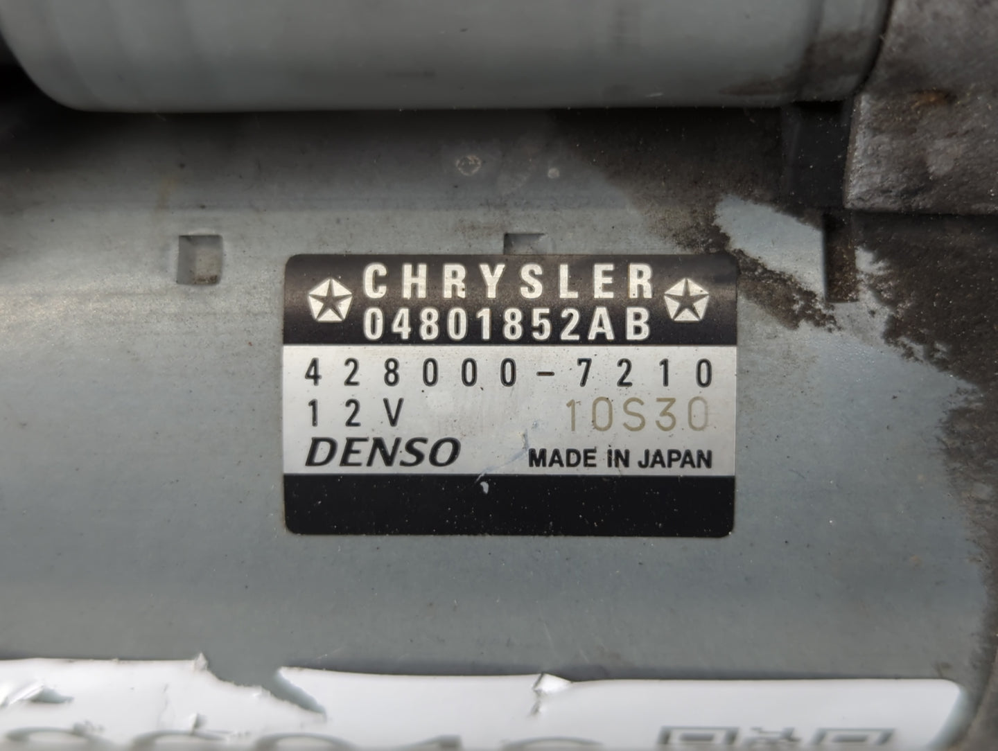 2011-2016 Dodge Challenger Car Starter Motor Solenoid OEM P/N:428000-7210 04801852AB Fits Fits 2011 2012 2013 2014 2015 2016