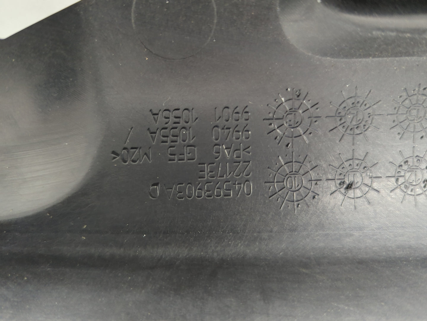 2016 Dodge Charger Engine Cover - Oemusedautoparts1.com