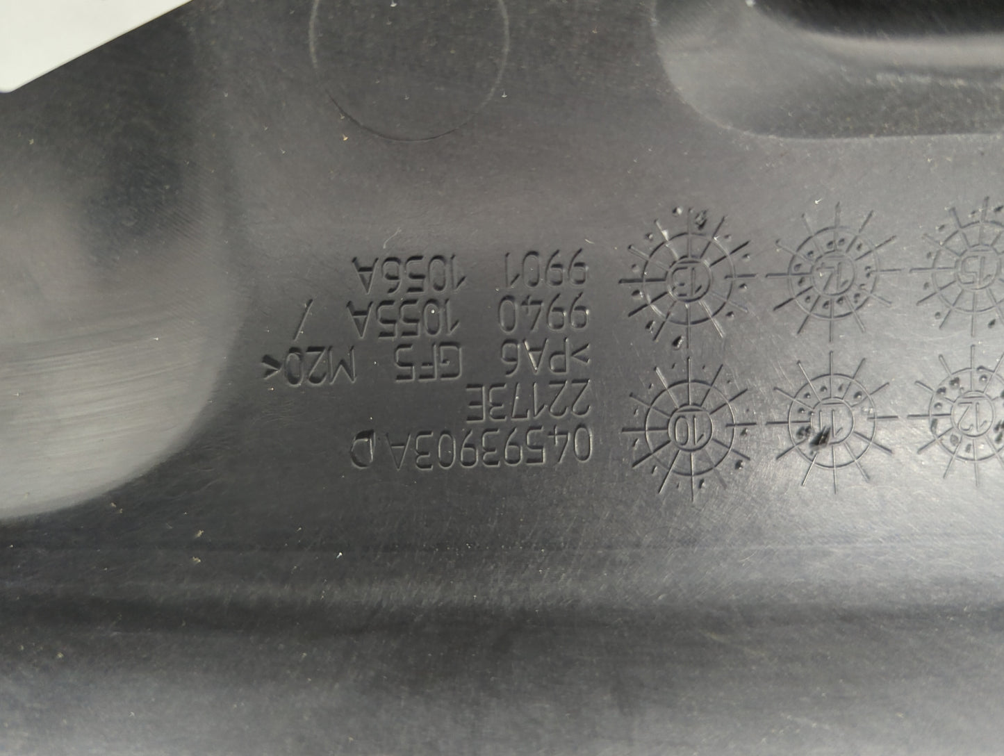 2016 Dodge Charger Engine Cover - Oemusedautoparts1.com