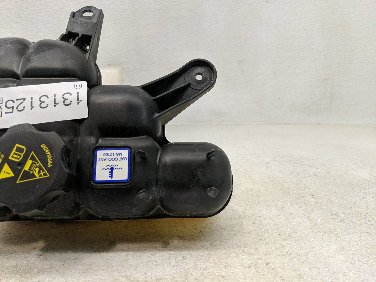 2016-2022 Dodge Durango Radiator Coolant Overflow Expansion Tank Bottle - Oemusedautoparts1.com
