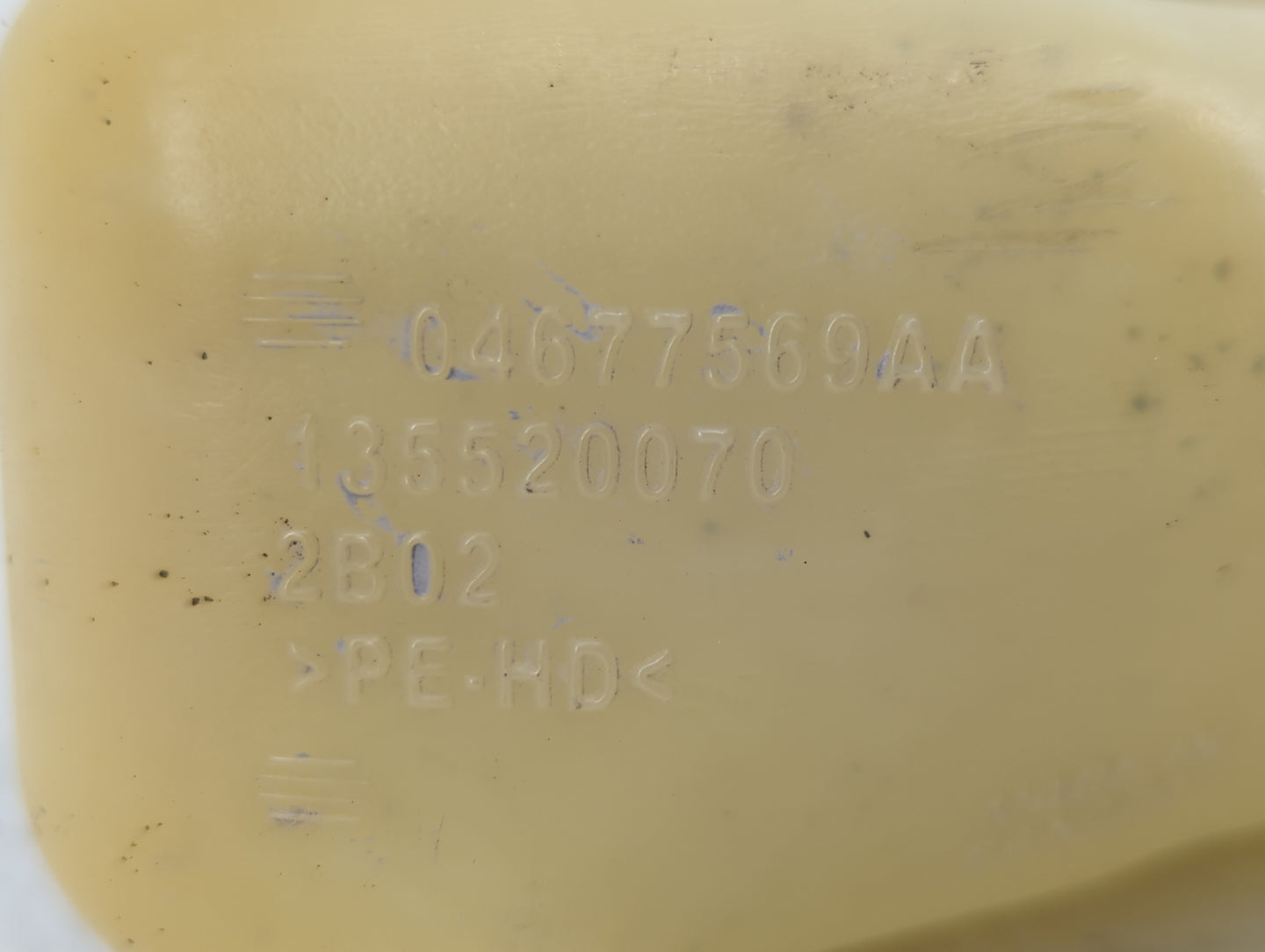 2008 Dodge Grand Caravan Radiator Coolant Overflow Expansion Tank Bottle - Oemusedautoparts1.com