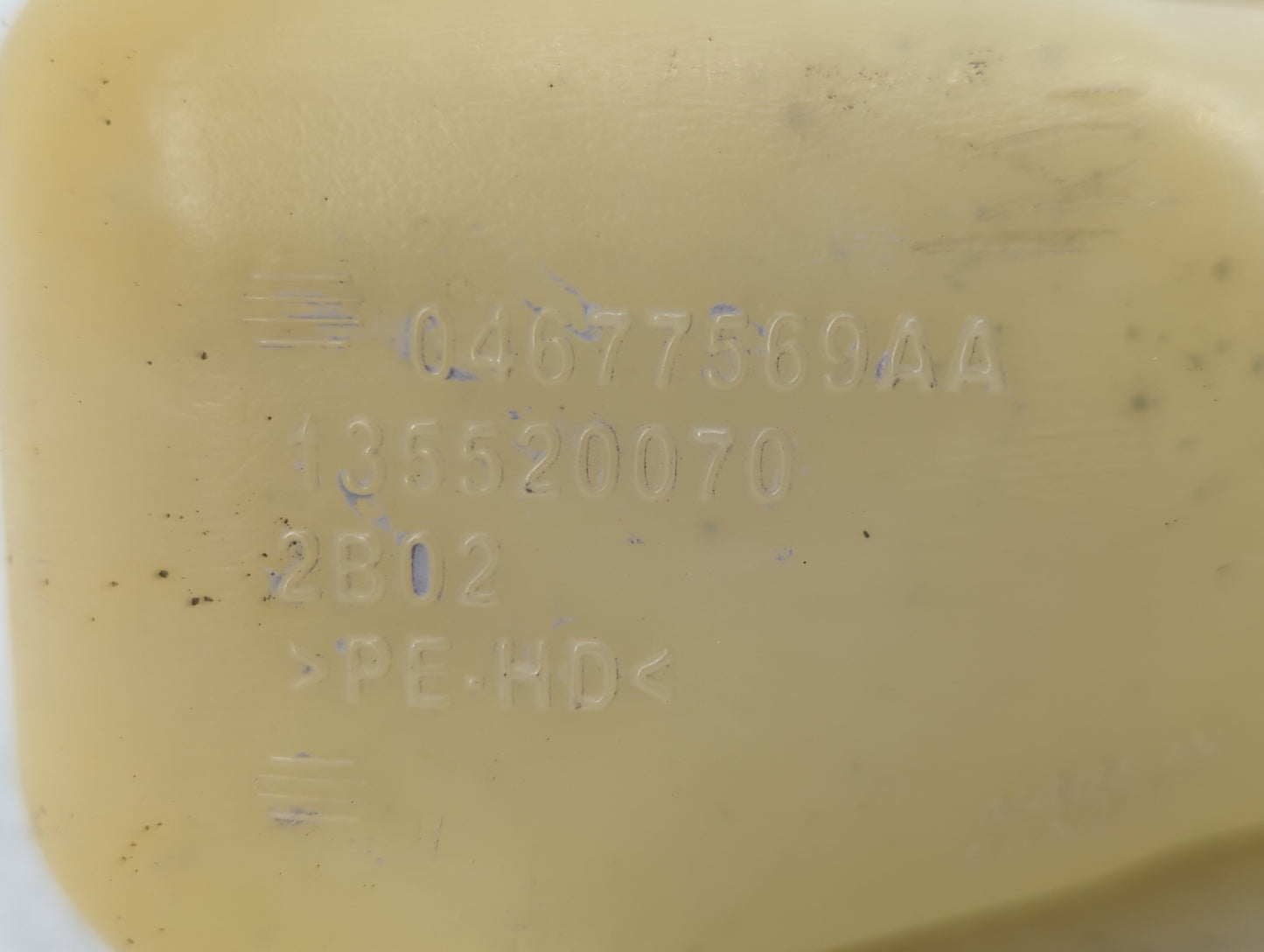 2008 Dodge Grand Caravan Radiator Coolant Overflow Expansion Tank Bottle - Oemusedautoparts1.com
