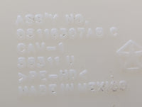 2009-2019 Dodge Journey Radiator Coolant Overflow Expansion Tank Bottle - Oemusedautoparts1.com