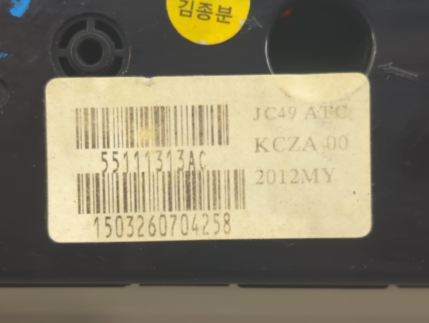 2011-2020 Dodge Journey Climate Control Module Temperature AC/Heater Replacement P/N:55111313AC JC49ATC Fits OEM Used Auto P