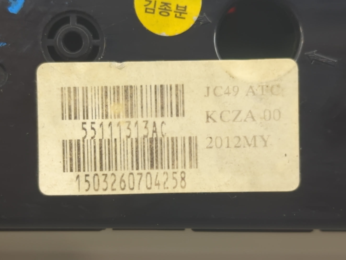 2011-2020 Dodge Journey Climate Control Module Temperature AC/Heater Replacement P/N:55111313AC JC49ATC Fits OEM Used Auto P