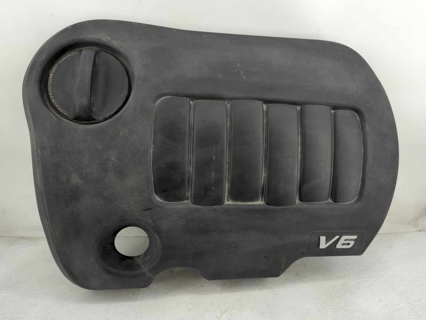 2016 Dodge Journey Engine Cover Black - Oemusedautoparts1.com
