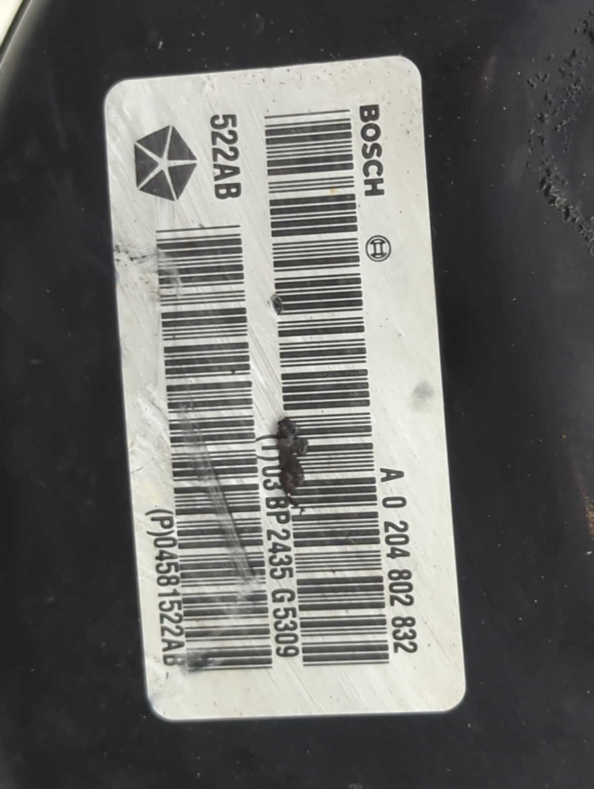 2016 Dodge Journey Power Brake Booster Oem - Oemusedautoparts1.com