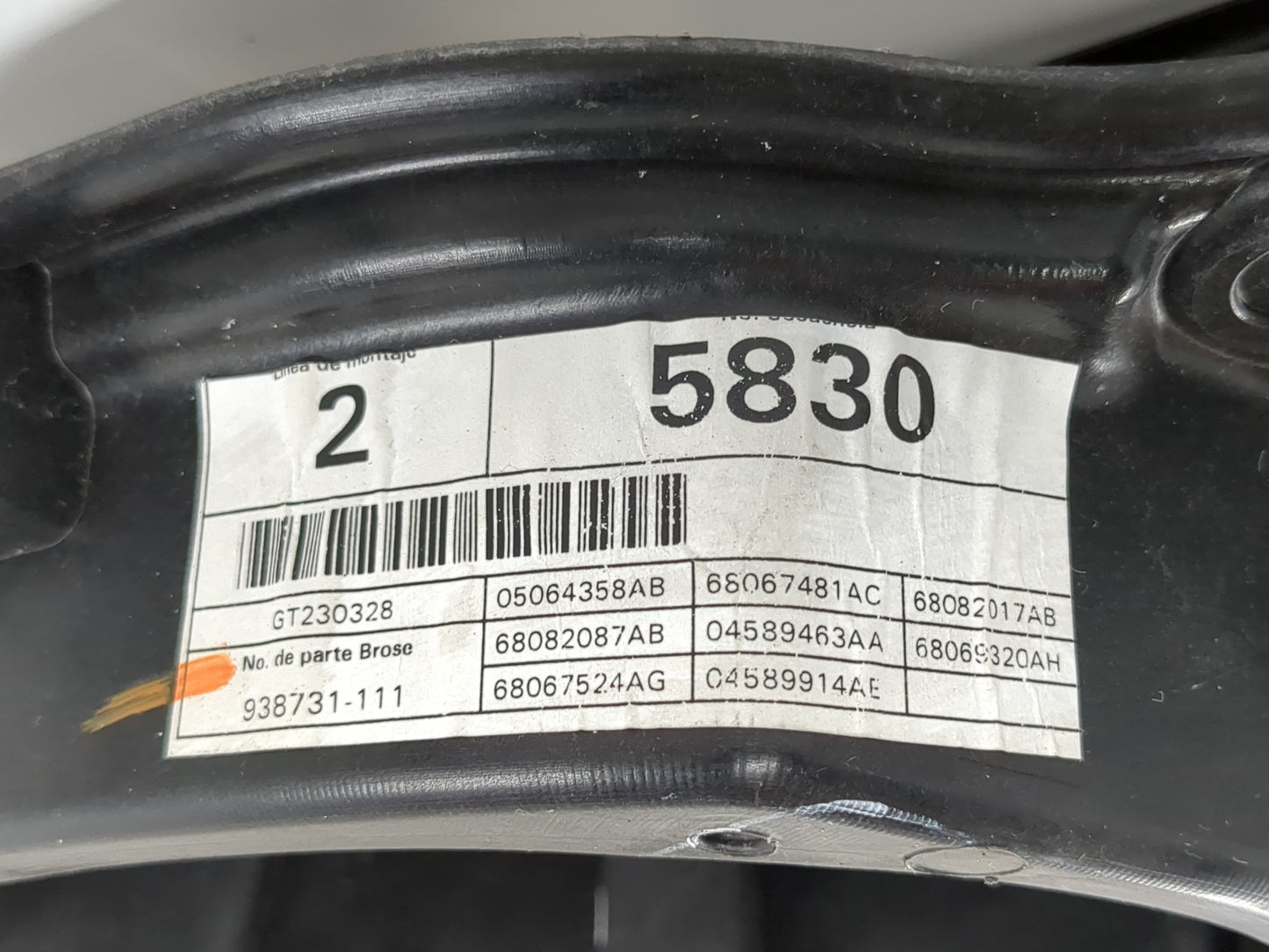 2016 Dodge Journey Window Regulator Right Passenger Rear - Oemusedautoparts1.com