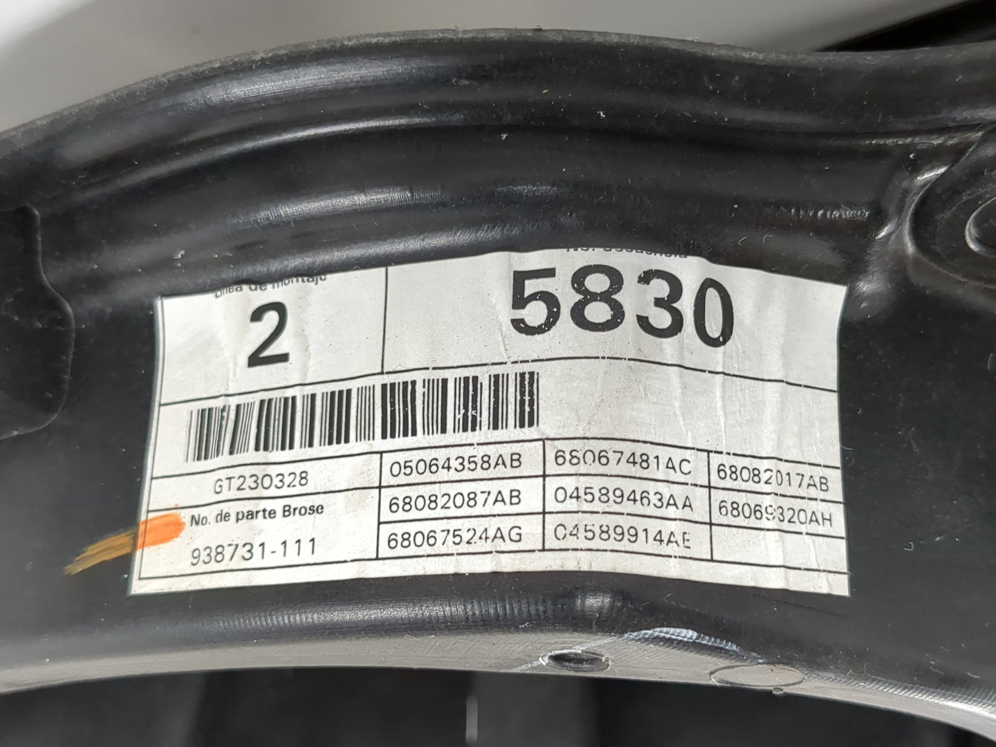 2016 Dodge Journey Used Driver Left Rear Window Regulator - Oemusedautoparts1.com