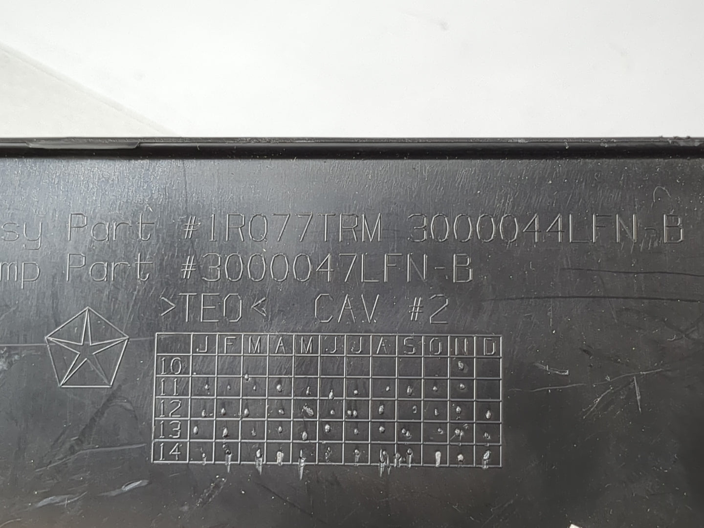 2016 Dodge Journey Passenger Glove Box Door Storage Compartment - Oemusedautoparts1.com