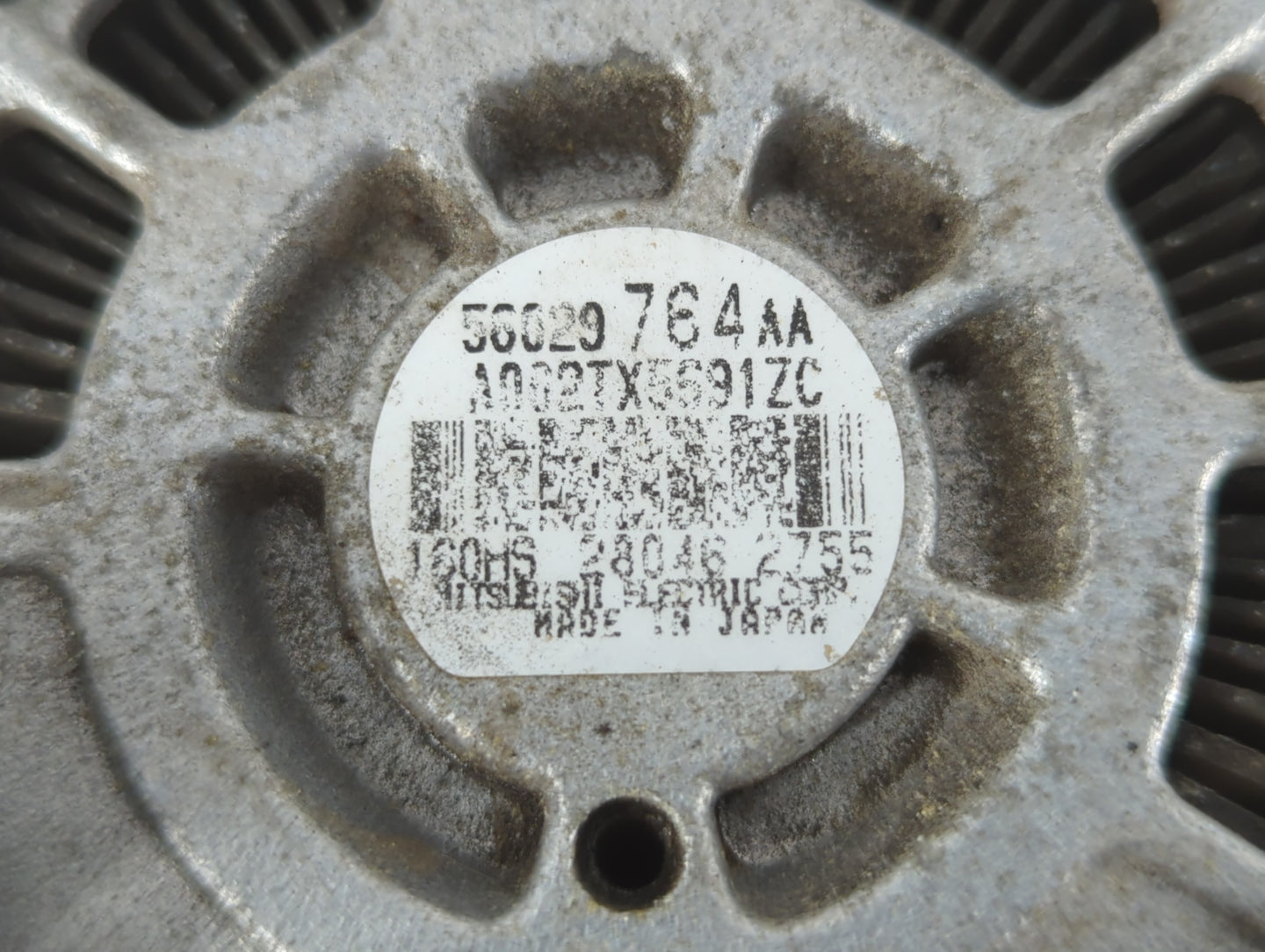 2016 Dodge Ram 1500 Alternator Replacement Generator Charging Assembly Engine OEM P/N:50029764AA Fits OEM Used Auto Parts - 