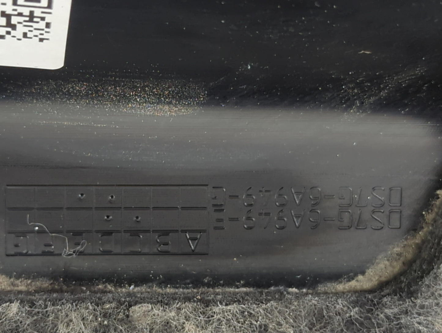 2016 Ford Edge Engine Cover - Oemusedautoparts1.com
