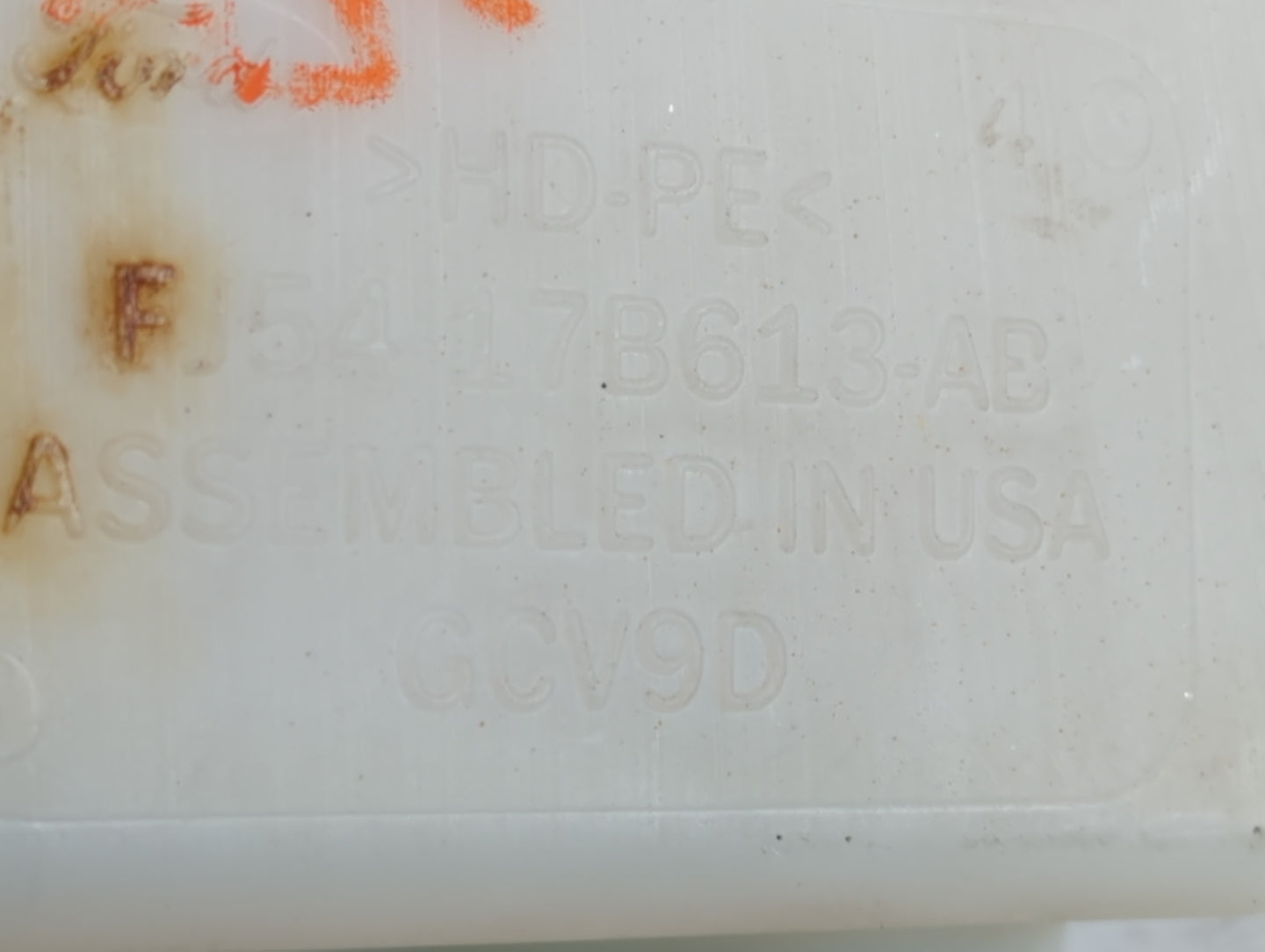 2015-2019 Ford Escape Windshield Washer Fluid Reservoir Bottle Oem - Oemusedautoparts1.com