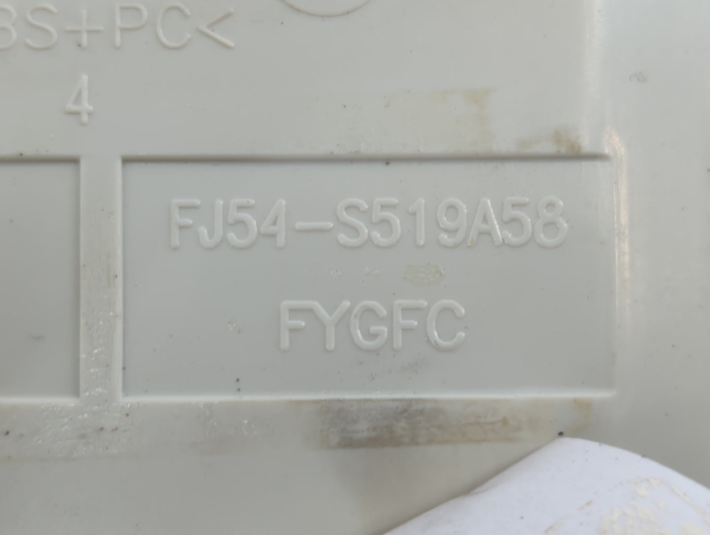 2016 Ford Escape Overhead Roof Console Cream - Oemusedautoparts1.com
