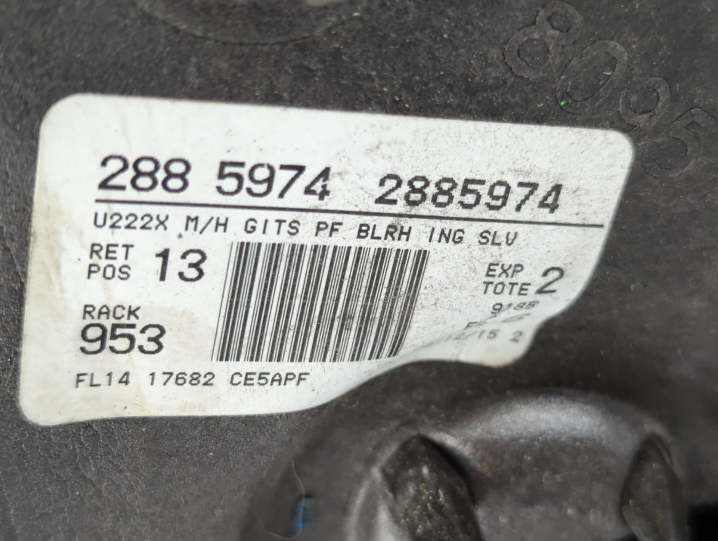 2016 Ford Expedition Passenger Side View Mirror - Right Door Mirror OEM Used - Oemusedautoparts1.com