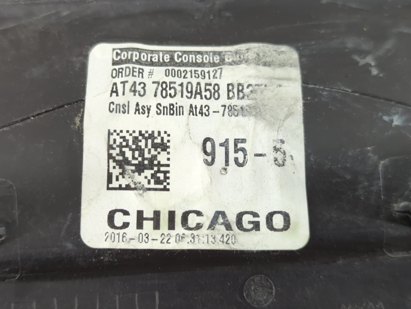 2016 Ford Explorer Overhead Roof Console - Oemusedautoparts1.com