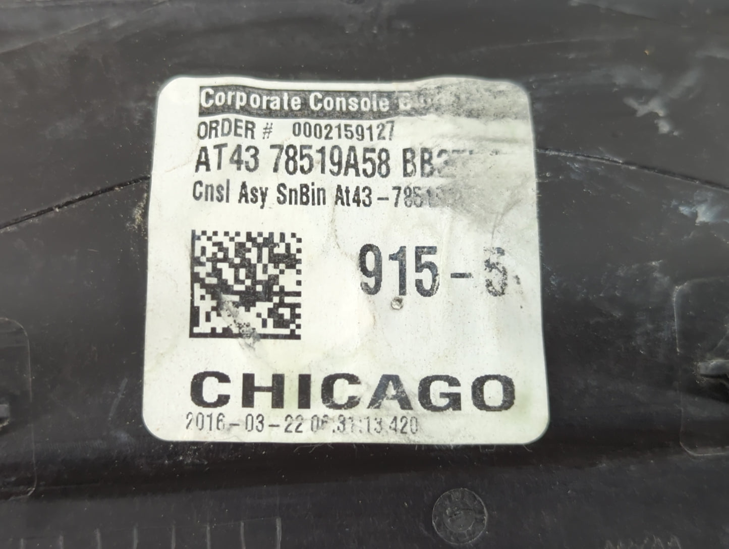 2016 Ford Explorer Overhead Roof Console - Oemusedautoparts1.com