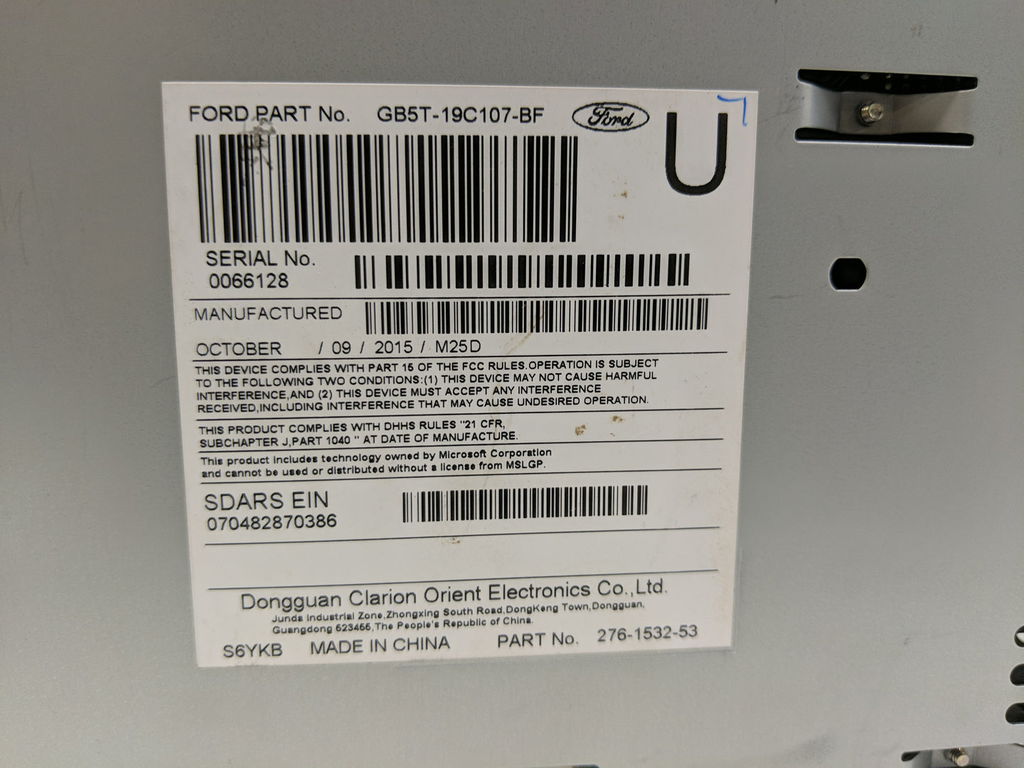 2016-2017 Ford Explorer Radio AM FM Cd Player Receiver Replacement P/N:GB5T-19C107-BF GB5T-19C107-AF Fits Fits 2016 2017 OEM