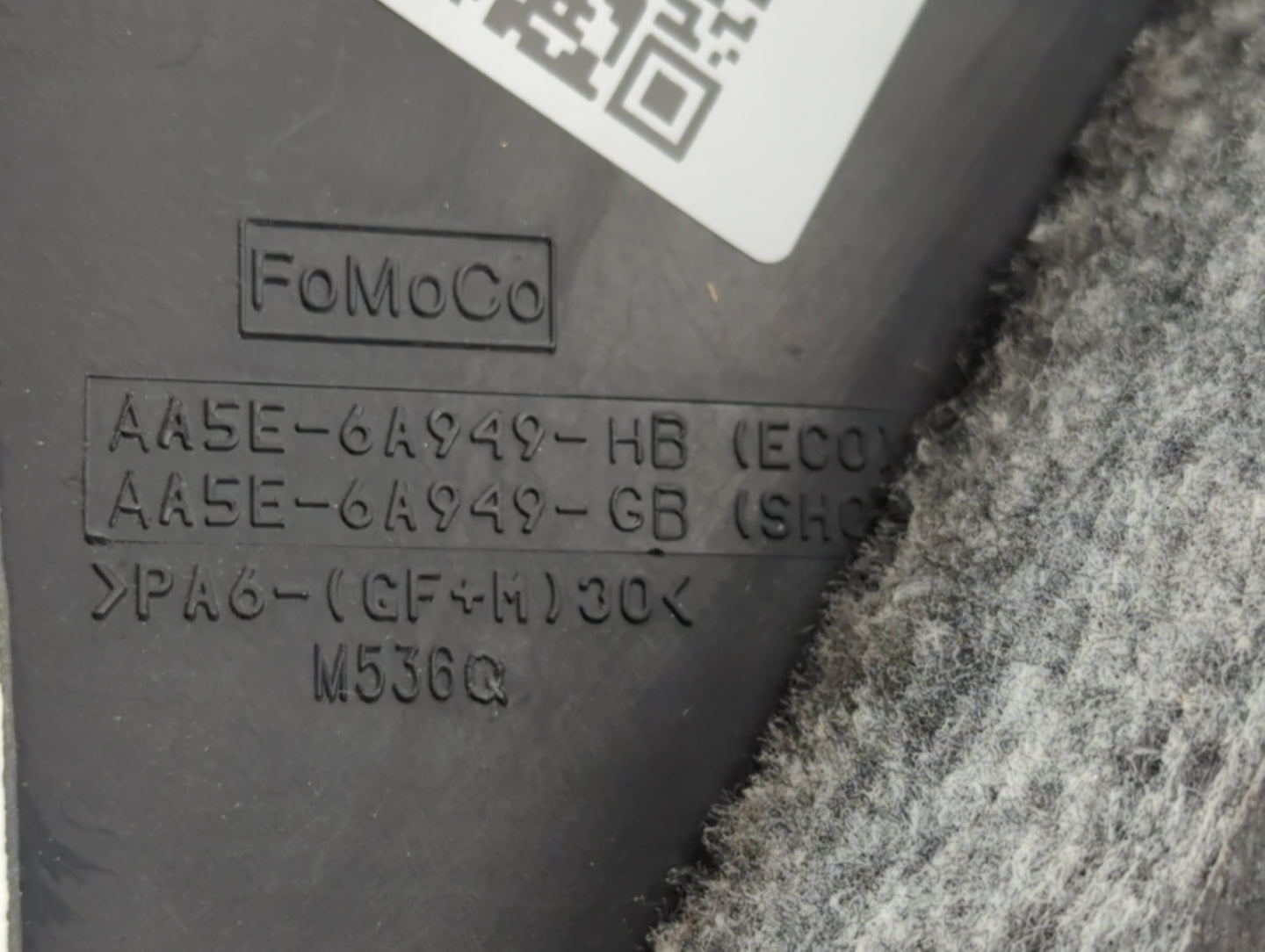 2016 Ford Explorer Engine Cover - Oemusedautoparts1.com