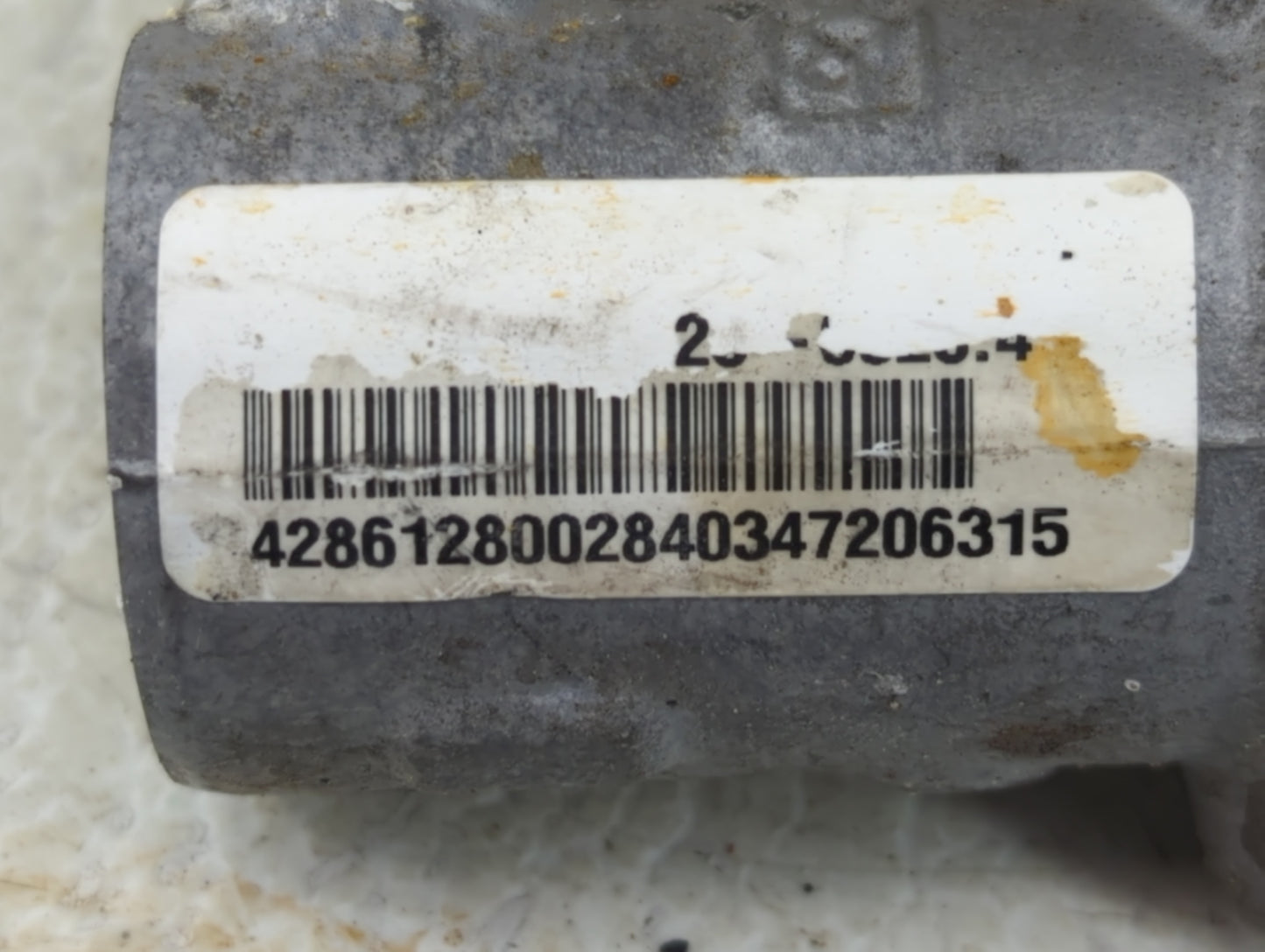 Ford Explorer Brake Master Cylinder 1312787 - Oemusedautoparts1.com