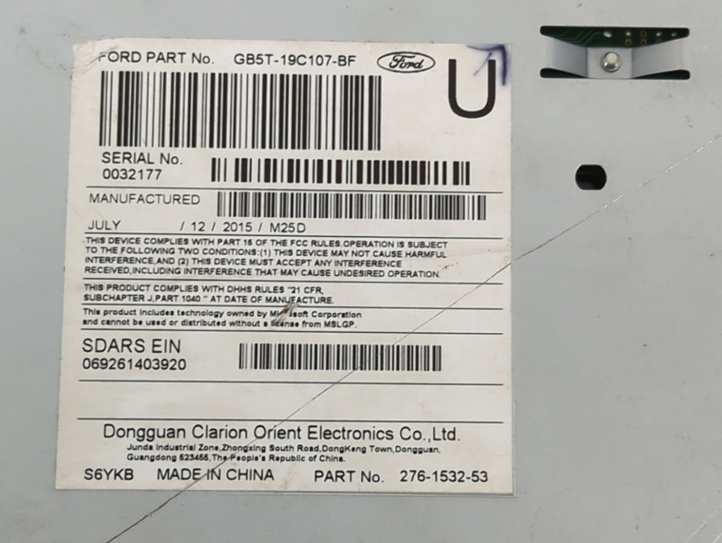 2016-2017 Ford Explorer Radio AM FM Cd Player Receiver Replacement P/N:GB5T-19C107-BF Fits Fits 2016 2017 OEM Used Auto Part
