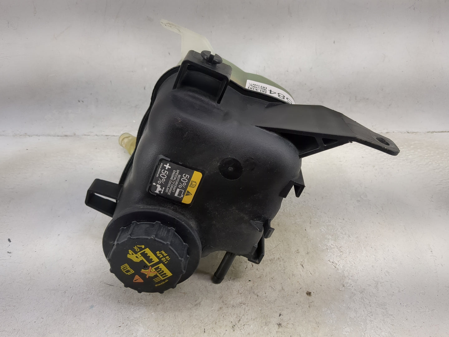 Ford Explorer Radiator Coolant Overflow Expansion Tank Bottle 1494584 - Oemusedautoparts1.com