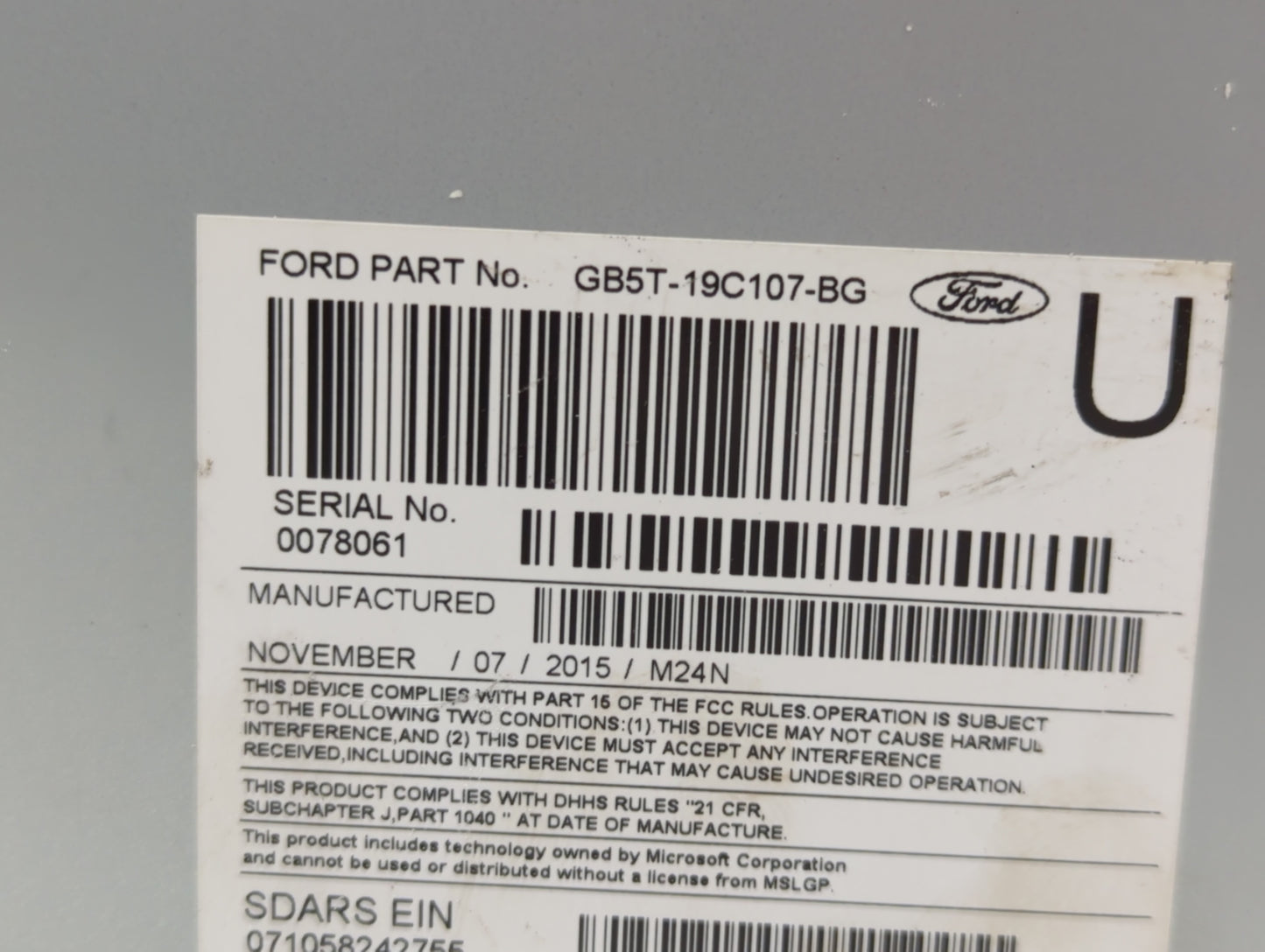 2016-2017 Ford Explorer Undefined - Oemusedautoparts1.com