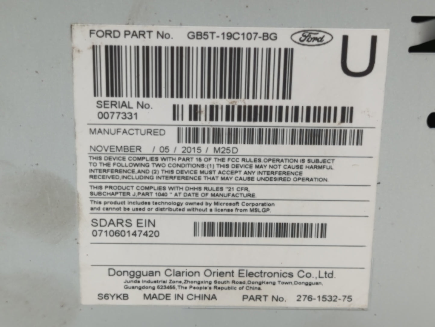 2016-2017 Ford Explorer Radio AM FM Cd Player Receiver Replacement P/N:GB5T-19C107-BG Fits Fits 2016 2017 OEM Used Auto Part