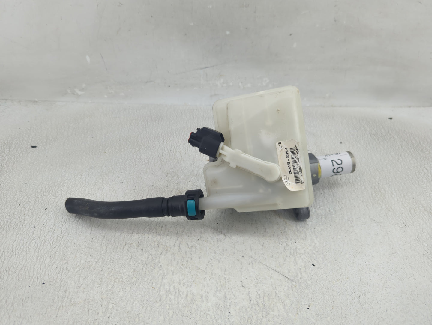 2012-2018 Ford Focus Brake Master Cylinder - Oemusedautoparts1.com