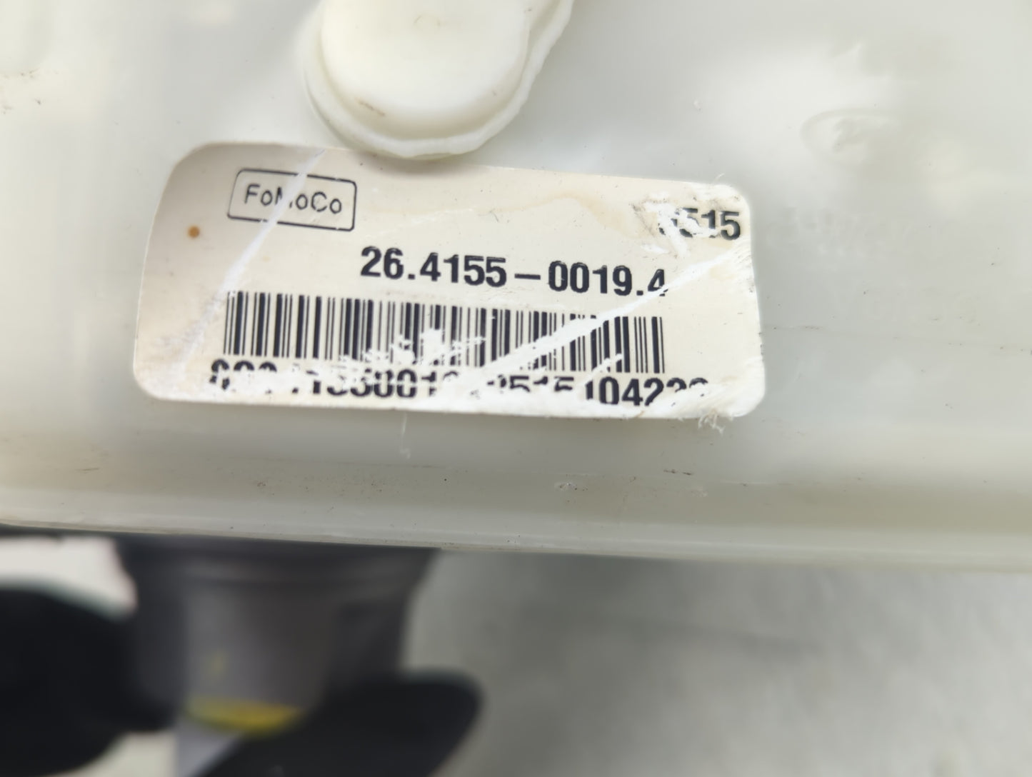 2012-2018 Ford Focus Brake Master Cylinder - Oemusedautoparts1.com