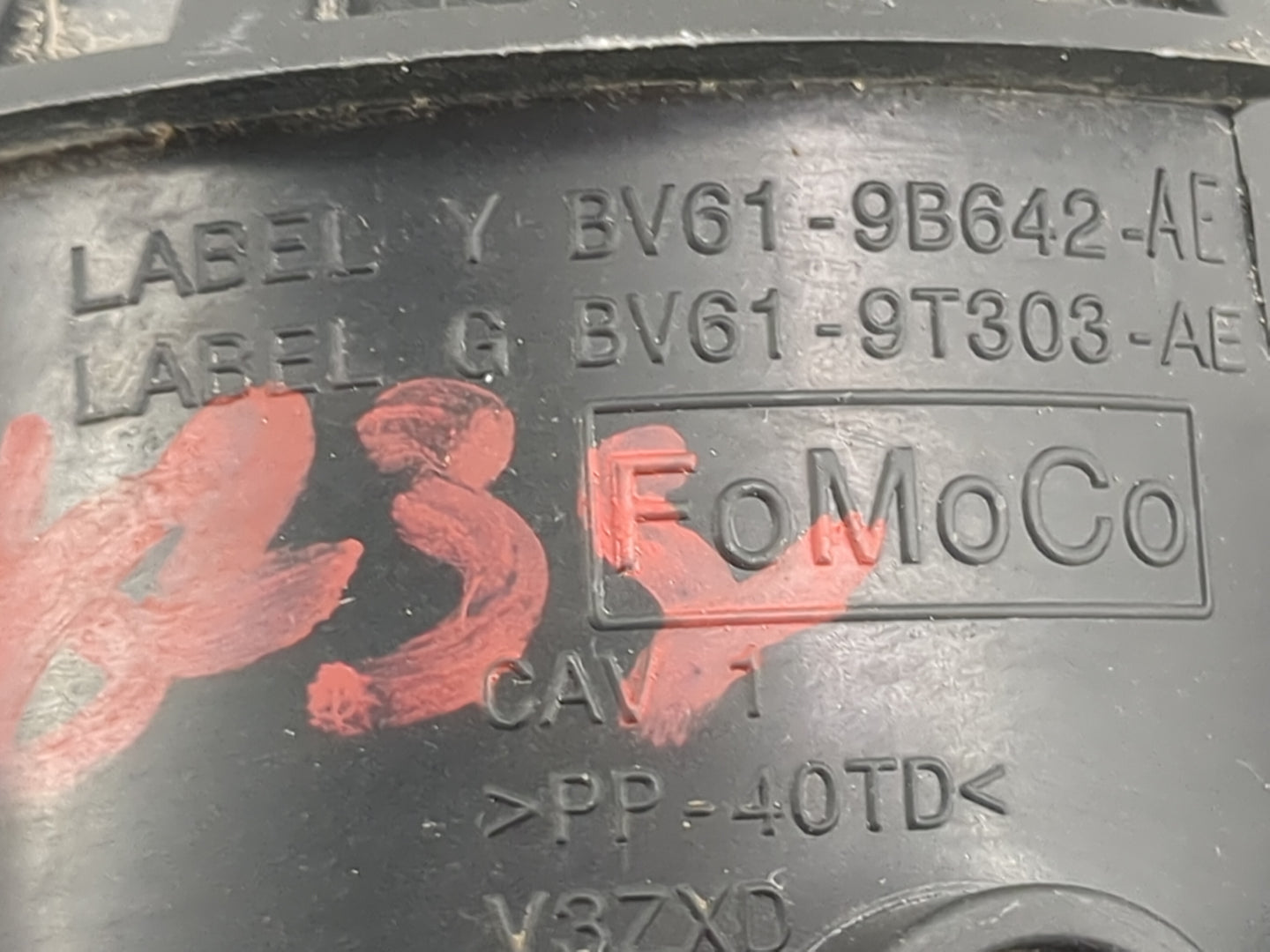 2012-2018 Ford Focus Mass Air Flow Meter Maf 1485421 - Oemusedautoparts1.com